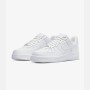 Nike Air Force - ابيض ساده